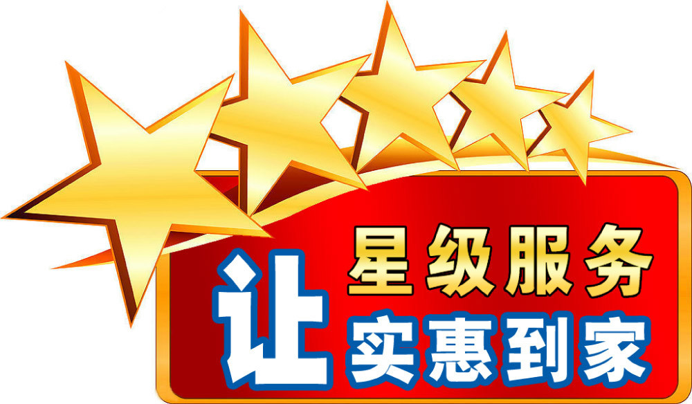 大家知道冰柜的制冷系統(tǒng)是什么呢？