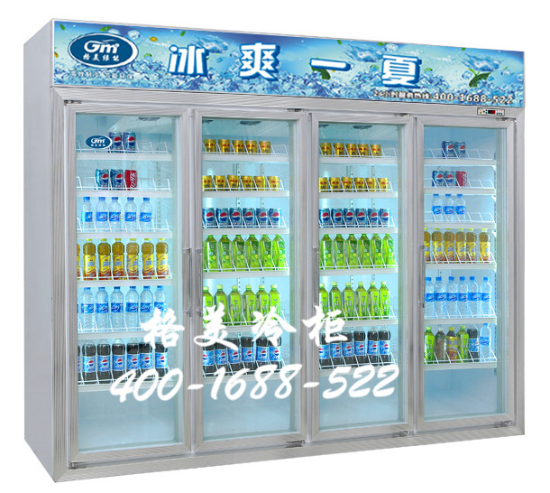 【格美冷柜】冷柜不制冷的“診治”步驟