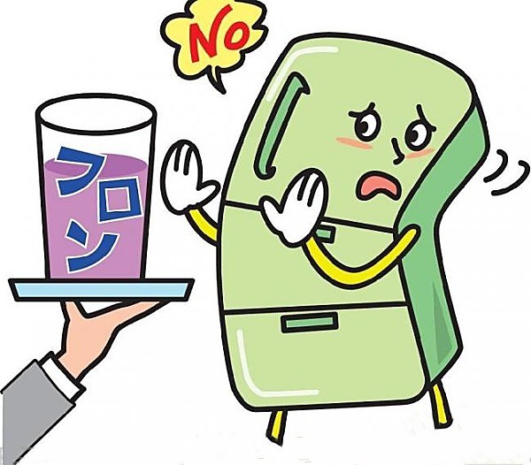 【格美冷柜】“海馬”來(lái)襲，商戶須做好冷柜的防水防潮