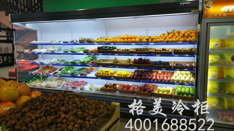 【格美冷柜】果蔬保鮮展示柜購買注意事項(xiàng)