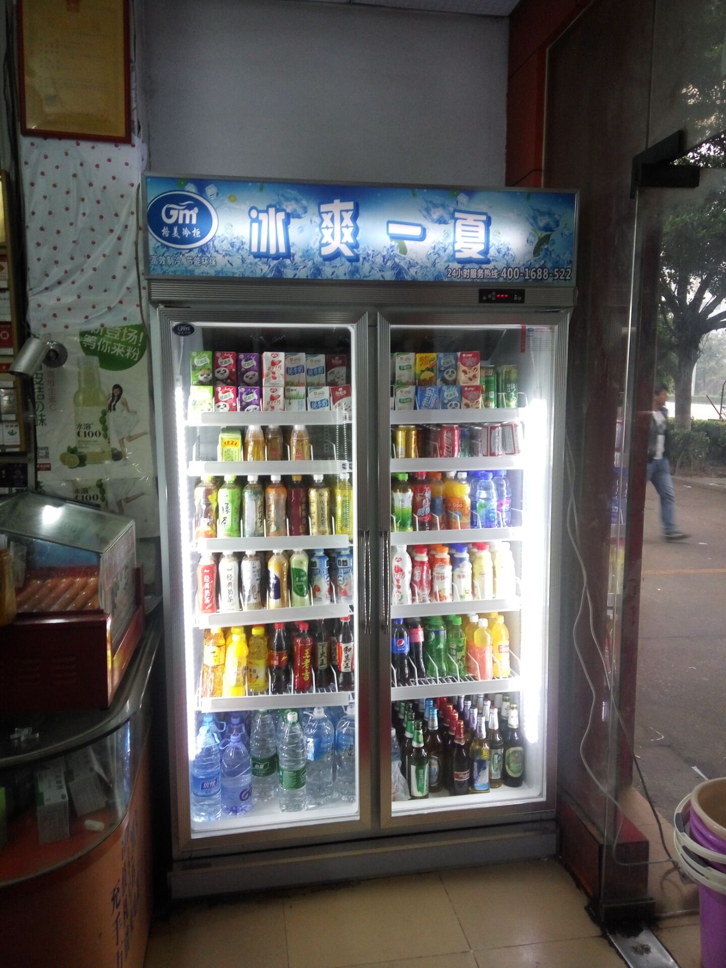 冷柜，冰柜，冷藏柜，雪糕冷凍柜