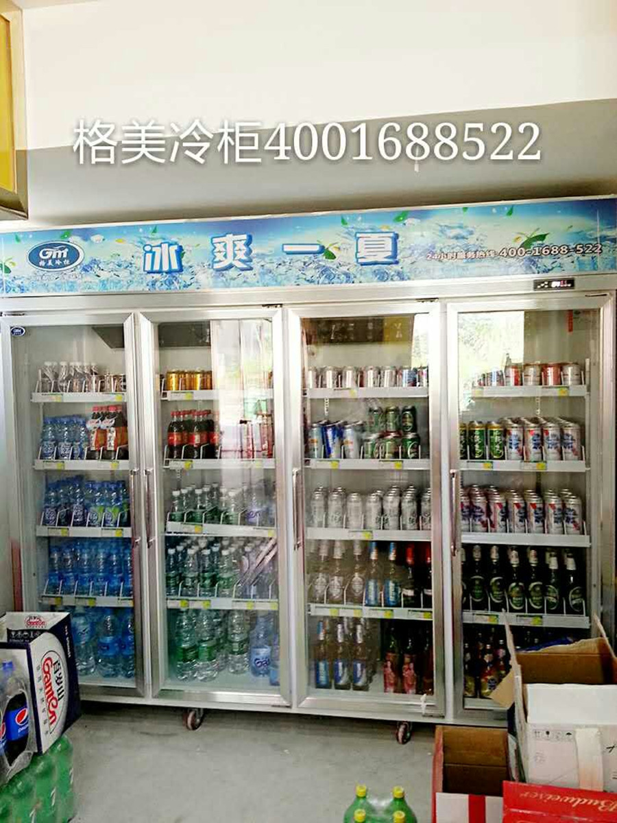 冷柜，冰柜，冷藏柜，雪糕冷凍柜