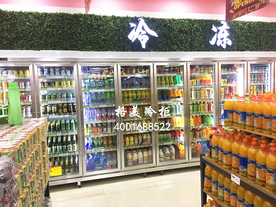 【格美冷柜】如何拆移分體安裝的冷柜？