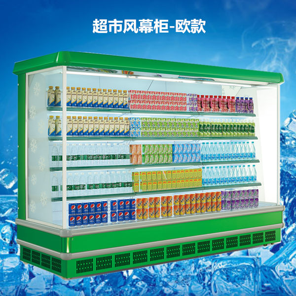 格美冷柜怎么防潮，冷柜內(nèi)部有水怎么辦？